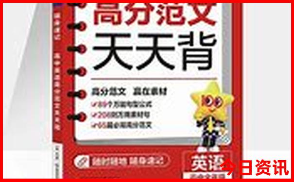 普者黑有什么景点